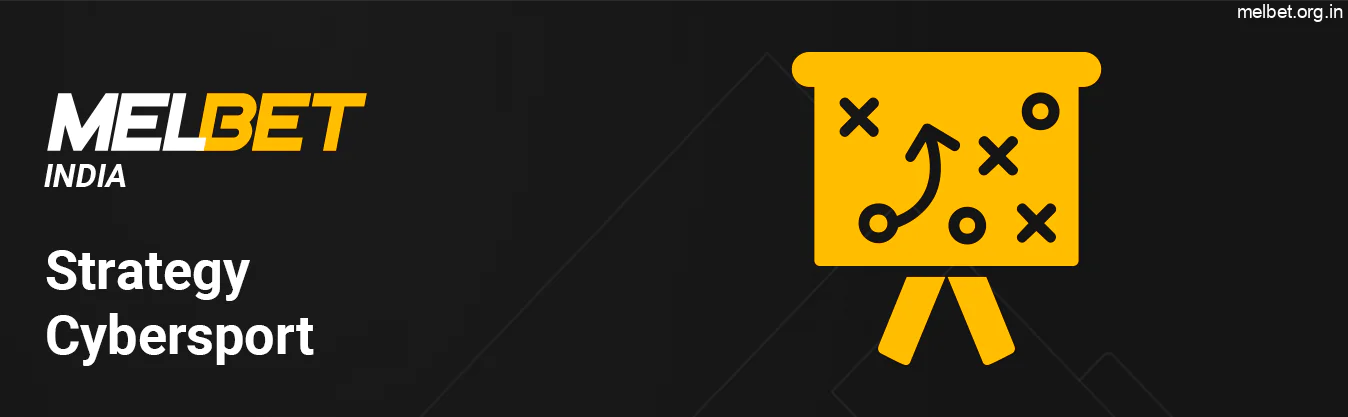 Melbet Strategy Cybersport - Esports
